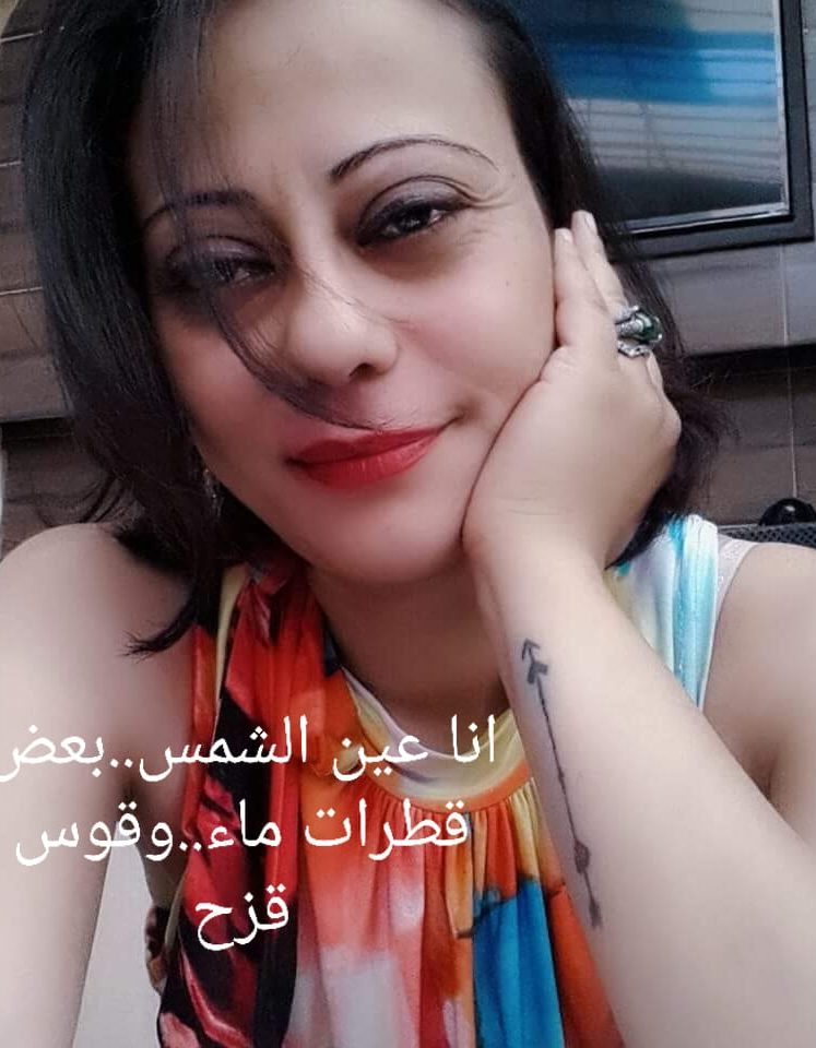 نواة الأماكن: شعر: فاتن الحسيني