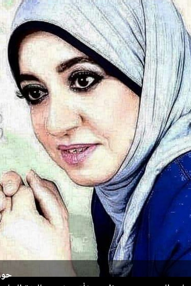 الغرفة 616    قصة بقلم: حورية عبيدة