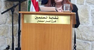 كلمة الدكتورة ربى سابا حبيب  في تقديم د. محمود عثمان