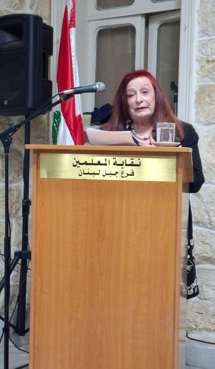 كلمة الدكتورة ربى سابا حبيب  في تقديم د. محمود عثمان