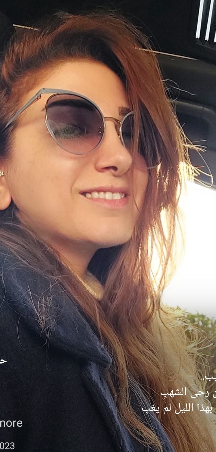 أنثى المواويل   شعر: حنان فرفور