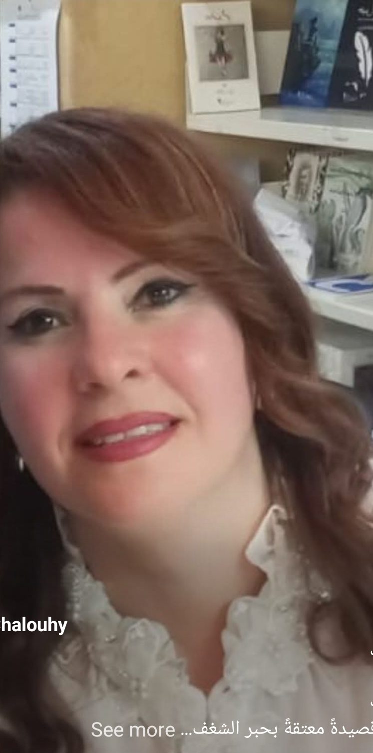 خذني إليك     شعر: نجاة الشالوحي