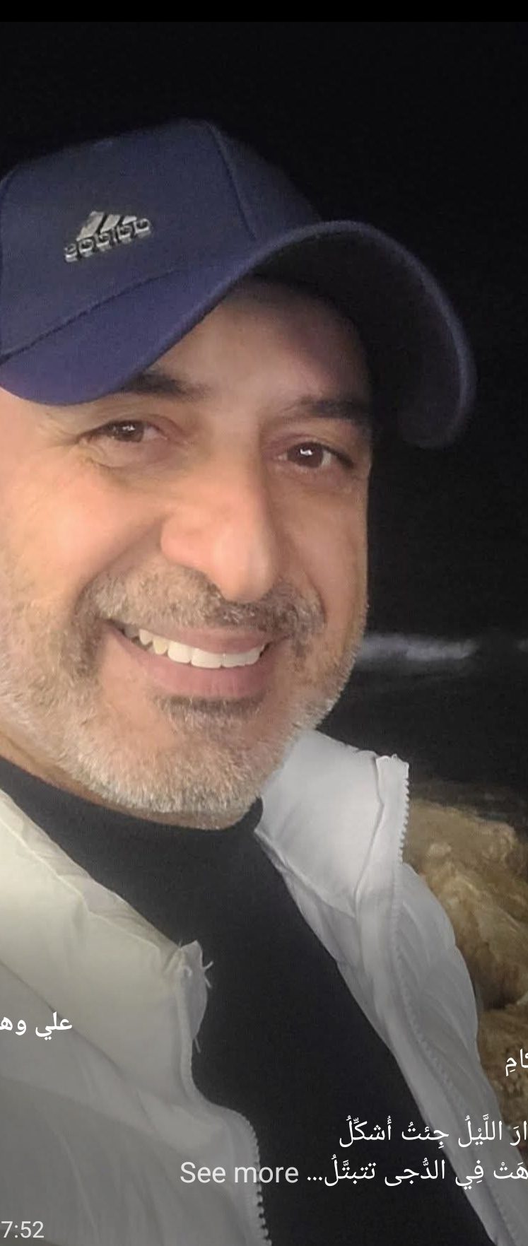 ذاكرةُ الرُّكامِ        شعر: علي وهبي دهيني