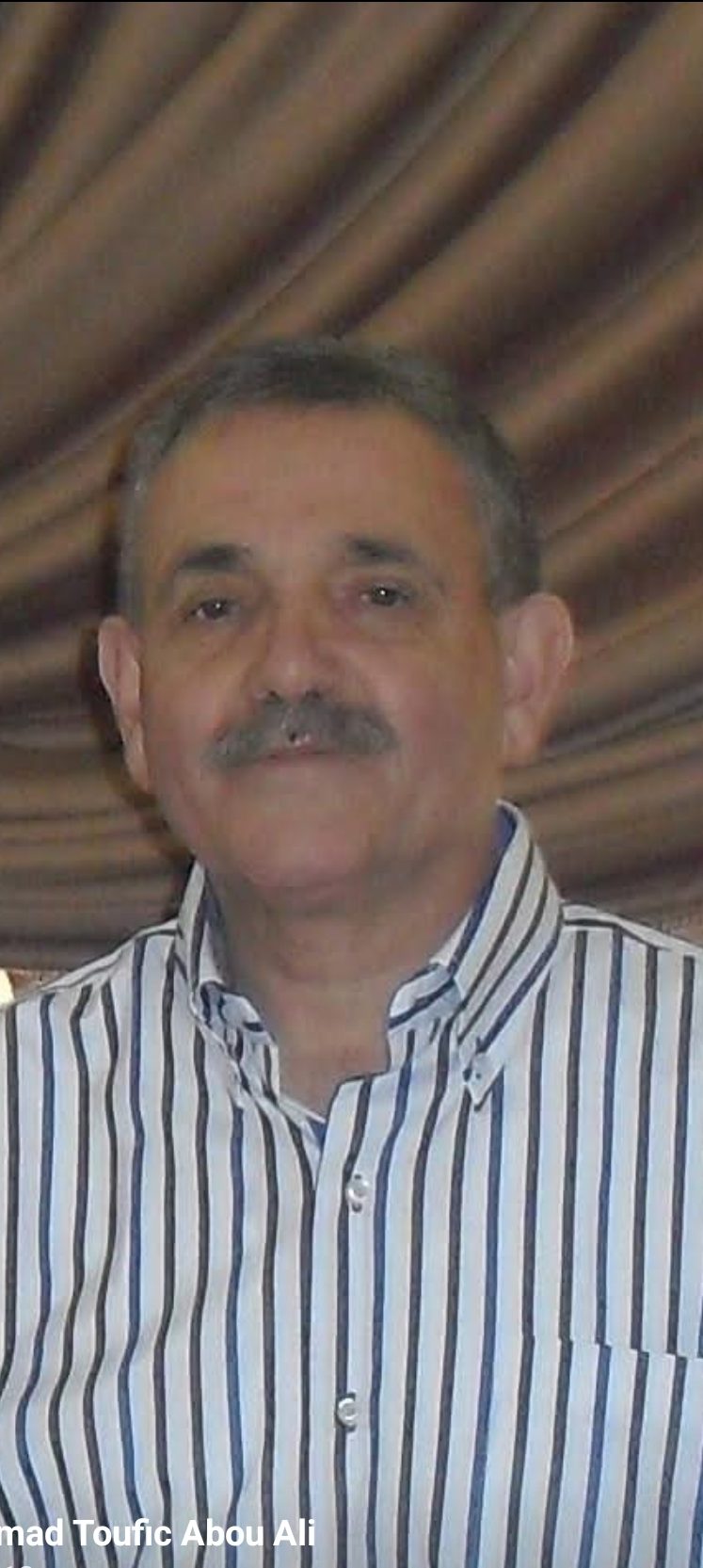 هي أرضنا……شعر: الدكتور محمد توفيق أبوعلي