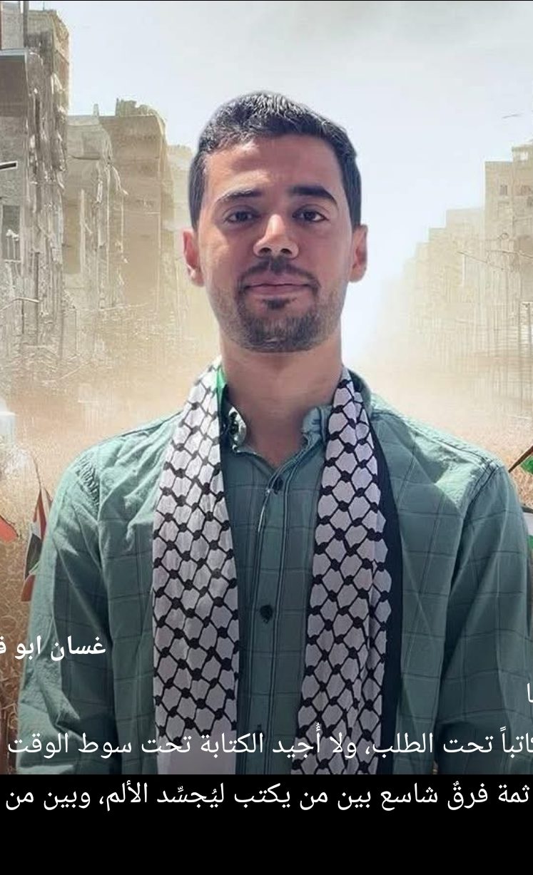 لستُ كاتباً تحت الطلب       بقلم: جواد العقاد