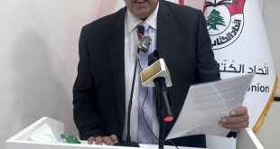 رواية لمّا…بين عادية الحياة وثمار القيم …بقلم الدكتور عماد يونس فغالي