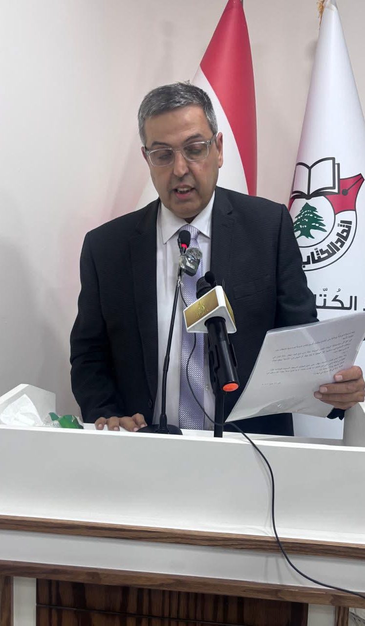 رواية لمّا…بين عادية الحياة وثمار القيم …بقلم الدكتور عماد يونس فغالي