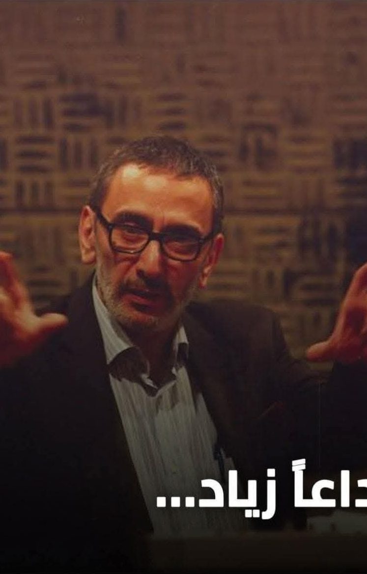 رحل زياد الرحباني… وسقط جزء من المعنى        بقلم : خليل ابراهيم المتبولي