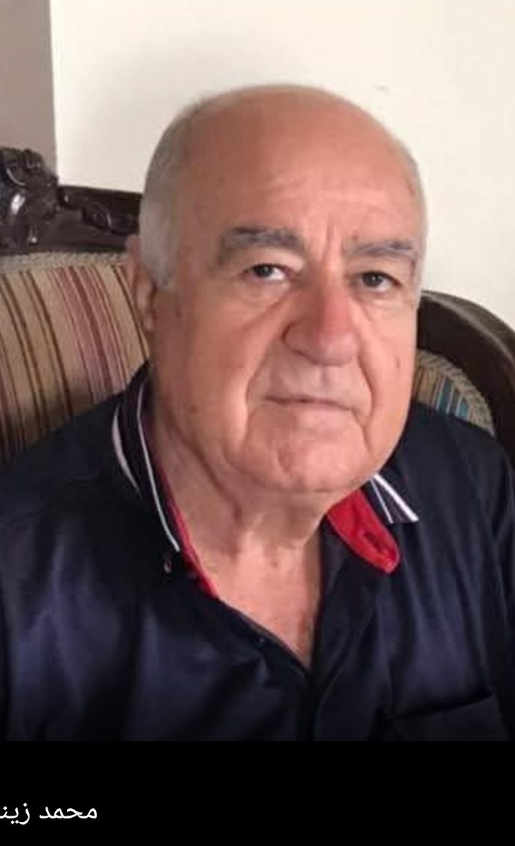 غريب الأطوار .. شعر: محمد زينو شومان