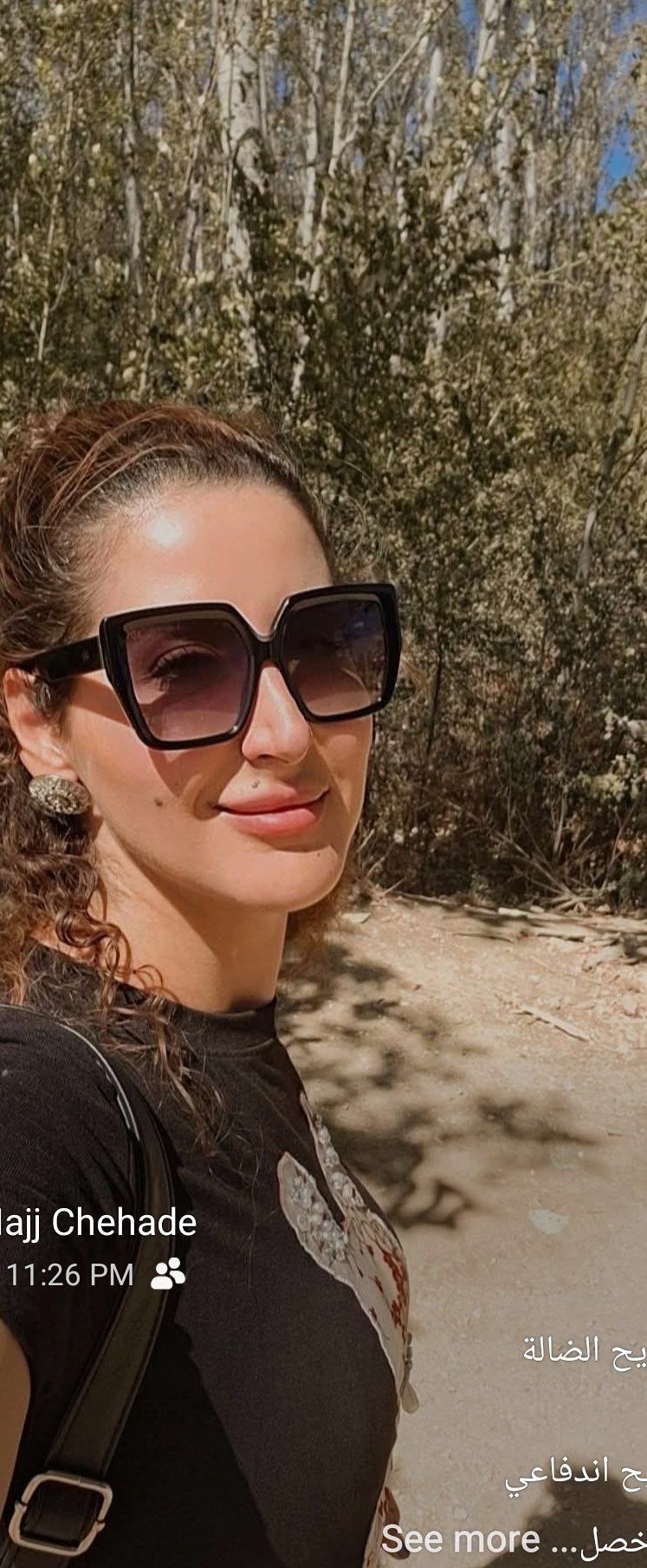 رقصة الريح الضالة     شعر: رنا الحاج شحادة