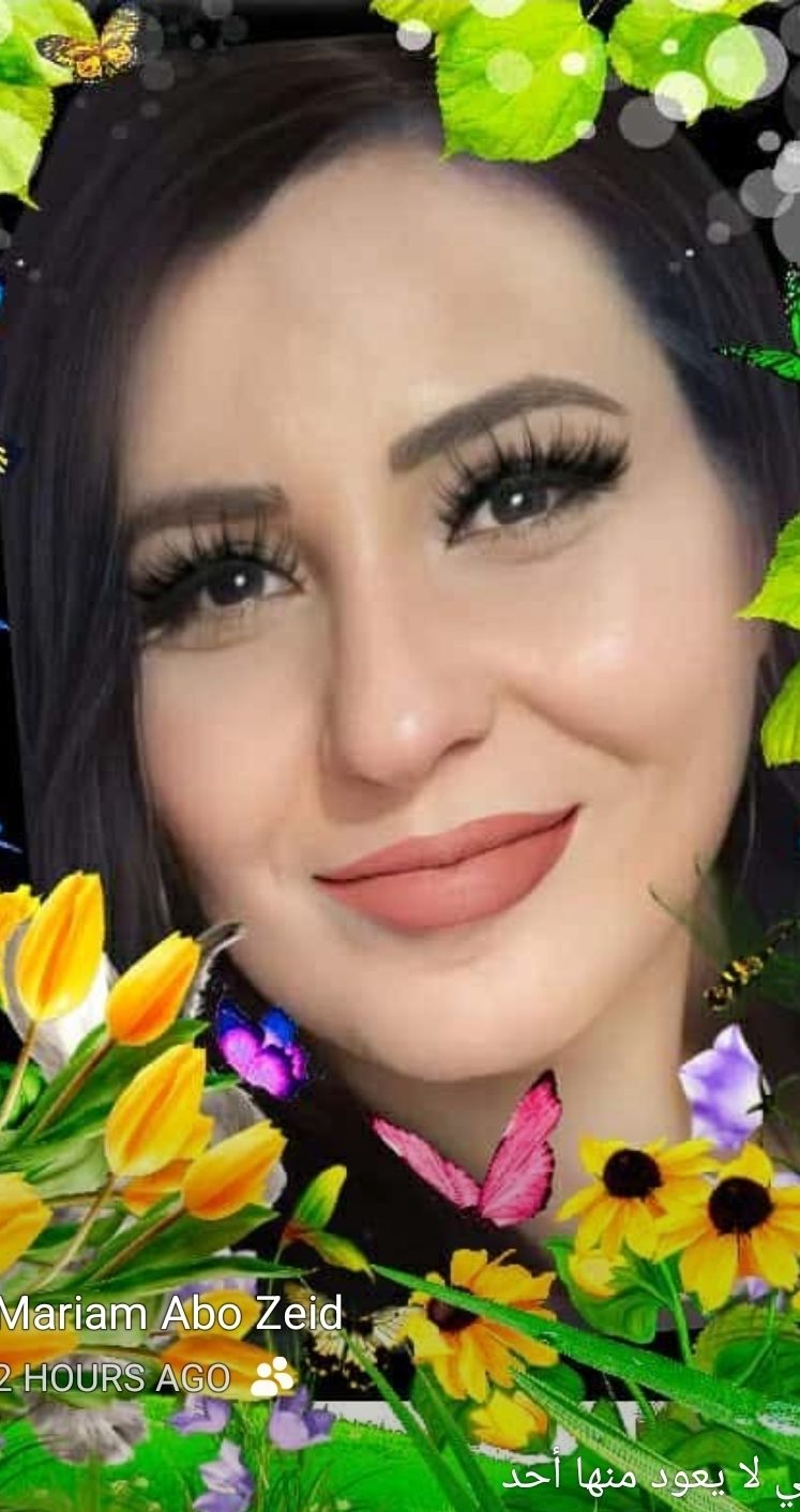الجهة التي لا يعود منها أحد    بقلم: مريم أبو زيد