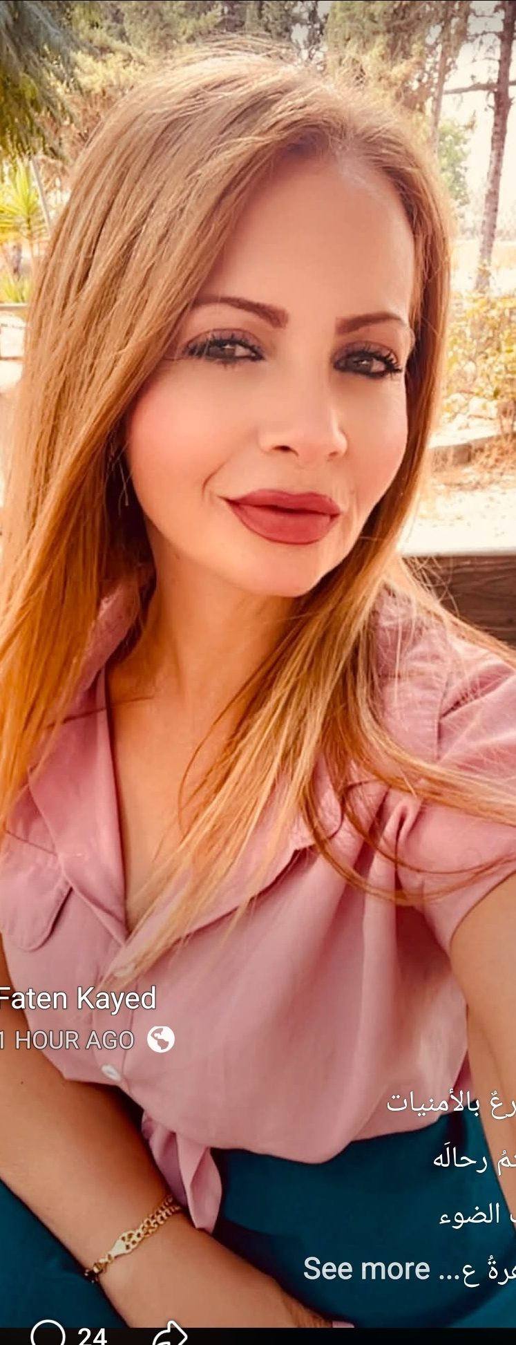 نقفُ في أوّلِ الضوء.. و نكونُه         فاتن فاعور