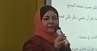 تعب       شعر: سمية تكجي