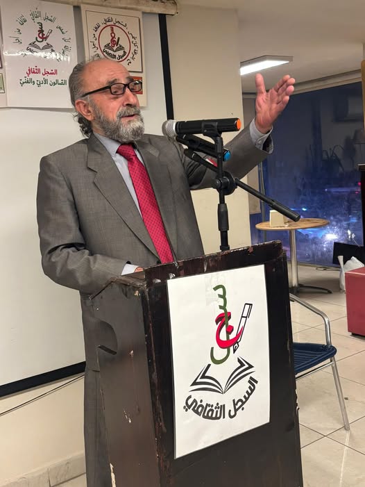 مصطفى سبيتي الكلمة والموقفُ في اكتمال!  بقلم: د. عماد يونس فغالي