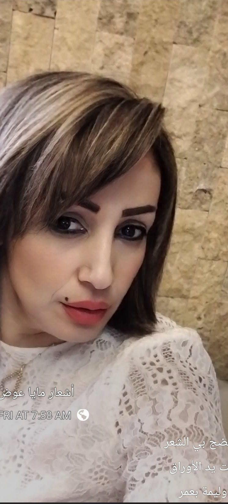 تشرينُ ينضج بي الشعر       مايا عوض
